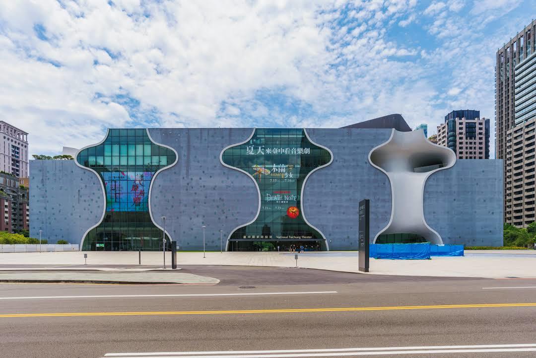 台中国家歌劇院